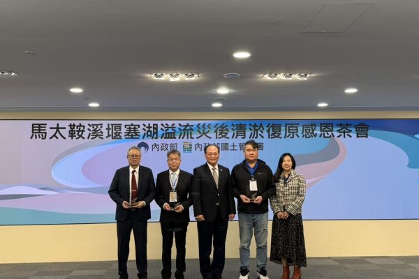 S__57442426_已壓縮